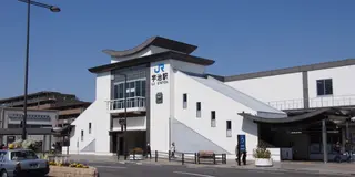 【京都】宇治の御朱印めぐり