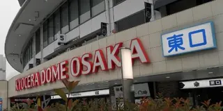 想ひ出ポロポロ「バファローズ」訪ね歩き旅