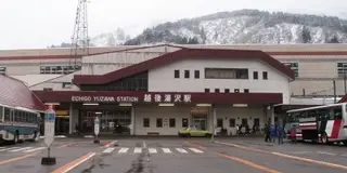 【子連れ旅】子連れで秋の越後湯沢旅（おまけ@燕）