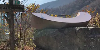 天狗の迦葉山弥勒寺と上越線　清水トンネル周辺鉄道施設散策　お父さんのわがままツアー4