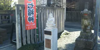 東京・町田の原町田を散策