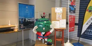 踊る阿呆に見る阿呆、同じ阿呆なら・・・徳島に行こう♪