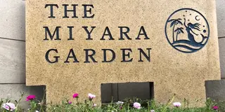 【石垣島】豪華宿と沖縄グルメを堪能✨1泊2日の旅✈