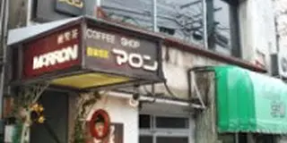 私的に完全おすすめ◆青森～むつ日帰りドライブ