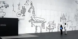 猪熊弦一郎美術館へ