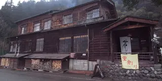 福井の厳選こだわりのお店 01