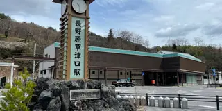【群馬県】レンタカーを借りて春のドライブひとり旅🚗