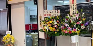 ヂバ