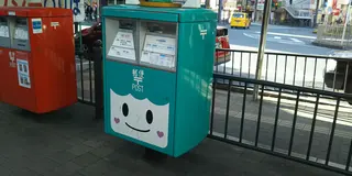 キュンキュンする！？ふじキュンと行く藤沢キュンキュン旅