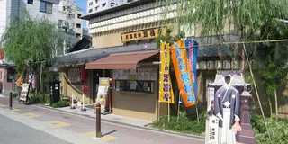 大阪で落語と街歩きの旅
