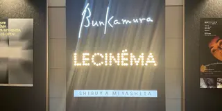 【渋谷】周辺の映画館まとめ🎞