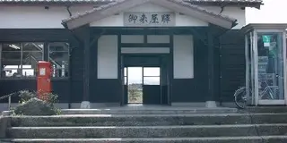 日本最大級のヒメボタル観賞「福万来ホタル乃国」と名探偵コナンに会える旅