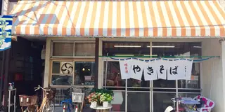 《脱餃子》焼きそばからはじまる宇都宮まちあるき。