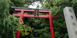 静岡・熱海