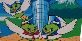 夏休み限定！夢みなとタワーで水族館しとるで〜☆