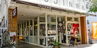 大学生がすすめる佐賀街なかめぐり
