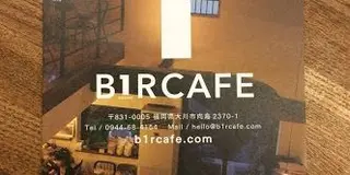 木の香り溢れるマッタ〜リ☆カフェ♪
