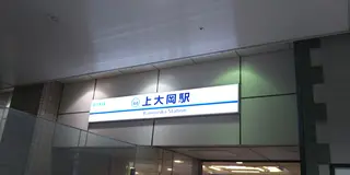 上大岡で探す夏色
