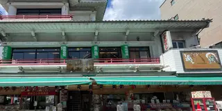 【浅草】人気のお土産まとめ！16選🍡✨