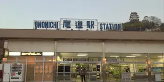 尾道ぶらぶら散歩