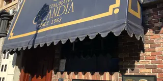 【横浜さんぽ】半日