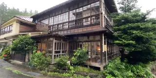 青根温泉