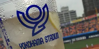 1日目 横スタと野毛飲み
