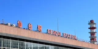 自由気ままな2人の仙台旅🐰🐻