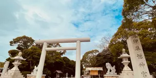 淡路島ぶらぶら