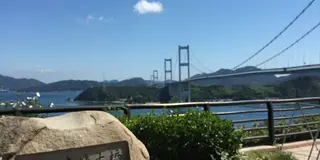 縁結び♡道後温泉から出雲大社へドライブ♪