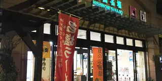 夜中のドライブ🚗SAでつい一服がてらの物色&BT(更新中)