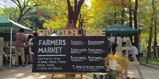 神戸のローカルな野菜や人に出会えるファーマーズマーケット  神戸は街中ピクニックがオススメ
