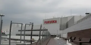 飛行機で行く博多空港