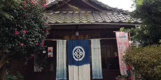 30代カップルにおすすめ！  ちょっぴりオトナの川棚温泉癒し旅