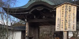 宮崎 職人の通り道