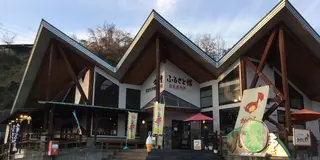 ふるさと館へ行こう！