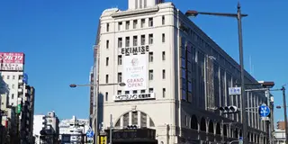 日光、会津