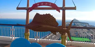千葉南房総旅行･行程表あり