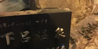 岐阜をぶらり旅 -あえての白川郷外しw