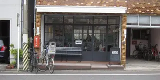 清澄白河満喫コース