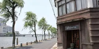 ☆ゆかたdeまつえあるき☆