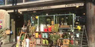 人混みを回避しながら渋谷でインテリアショップめぐり