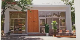 【阿蘇時間③内牧〜阿蘇市〜小国】