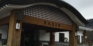 【阿蘇時間④高森〜阿蘇市】
