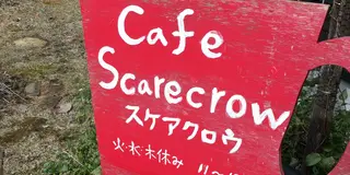 【阿蘇時間⑩南阿蘇〜河陰〜高森〜上色見】