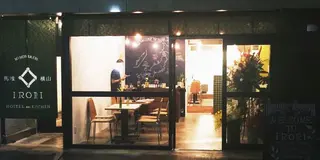 【Running Trip】Tokyo vol.1