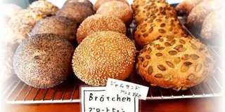 OZmagazineTRIP 2022年夏号「お手軽アウトドア」の掲載店舗vol.1