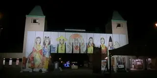 京の北部・京丹後で見つけたゆったり観光