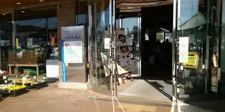 [道の駅]半日道の駅ドライブ~東京都・神奈川県・静岡県~