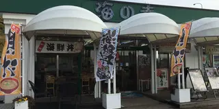 大好きなSA 上り編